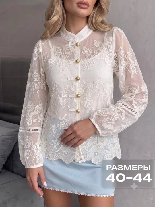 Женская современного кроя, рубашка для женщин, стильная для работы и отдыха