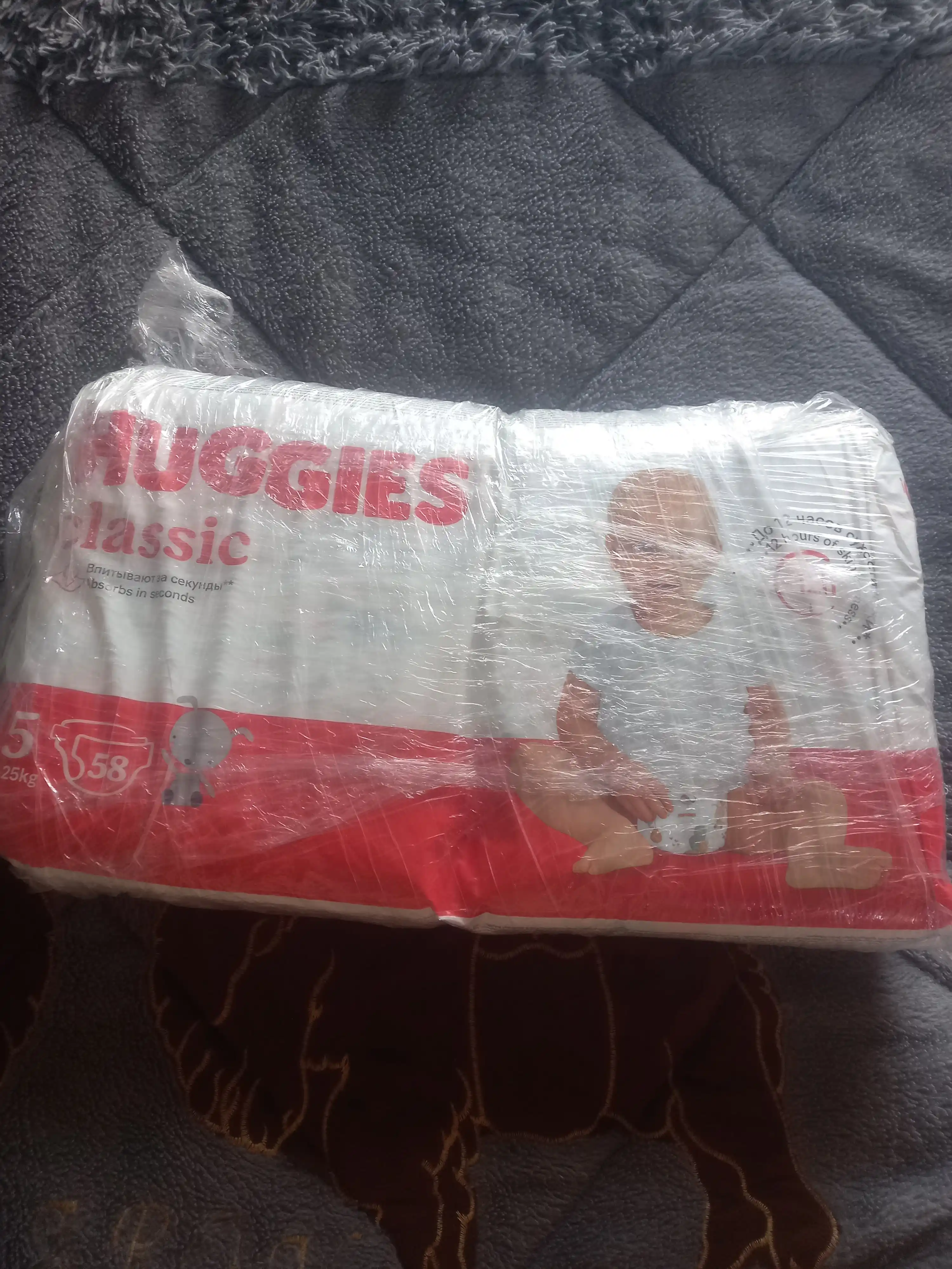 Подгузники Huggies Classic 11-25кг, 5 размер, 58 шт