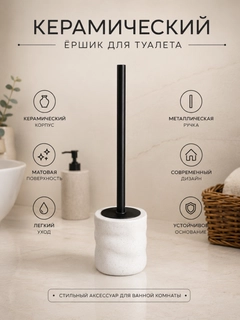 Лимонный
