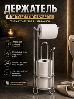 Серебряный