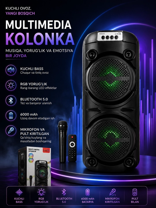 Bluetooth караоке-колонка 3000W с RGB LED, микрофоном и поддержкой USB/TF - 