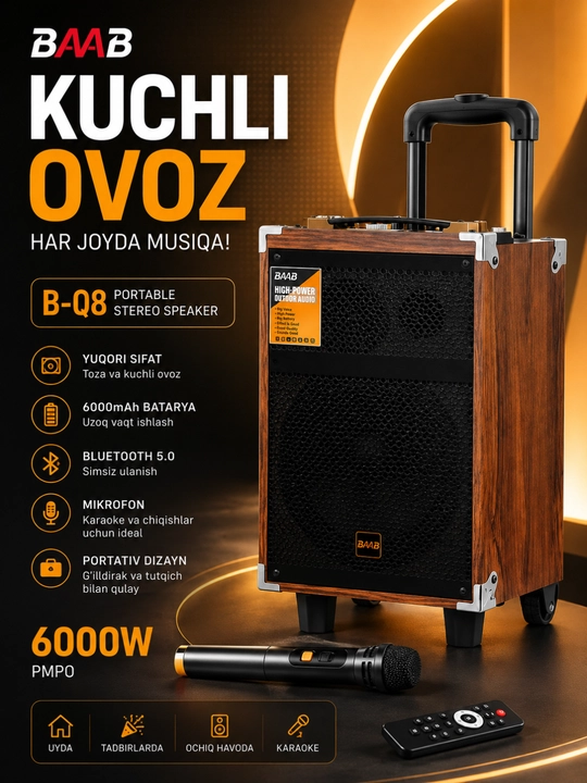 Многофункциональная Bluetooth караоке-колонка с беспроводным микрофоном и пультом - 
