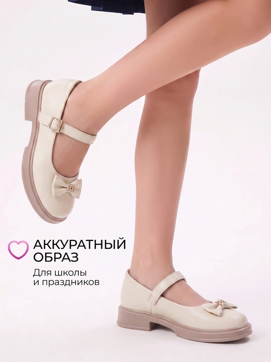 Школьные туфли для девочек, лакированные, с бантиком, обувь, чешки, размеры 32–37