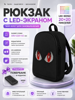 Черный