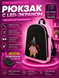 Тёмно-розовый
