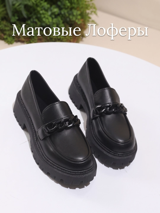 Loferlar ayollar uchun, mato va yaltiroq eko-charm, kuzgi tufli
