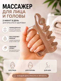 Sargʻish melanj