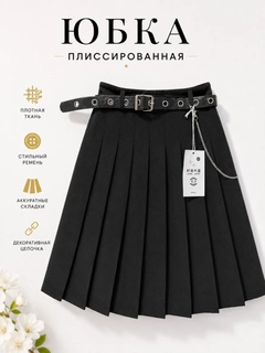 Тёмно-серый