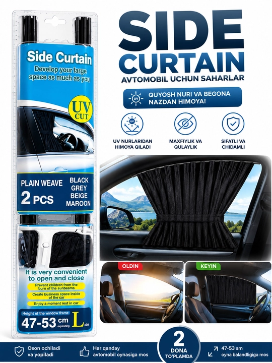 Avtomobil yon oynasi uchun karkasli pardalar Side Curtain — UV himoyali, 2 dona - 