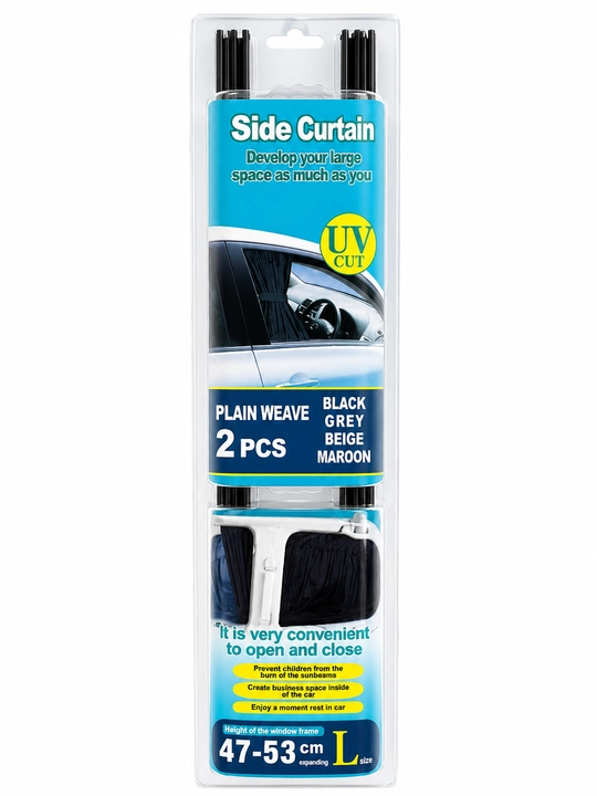 Avtomobil yon oynasi uchun karkasli pardalar Side Curtain — UV himoyali, 2 dona