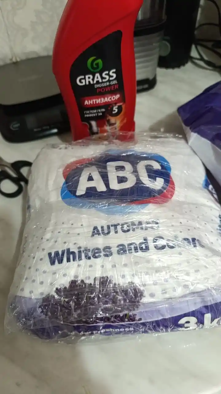 ABC avtomat kir yuvish kukuni, 3 kg, universal