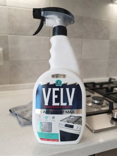 Белый