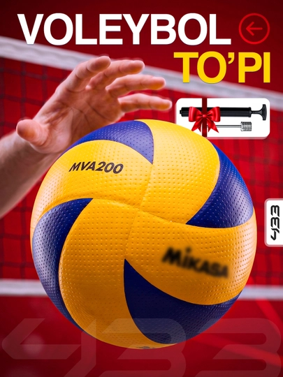 Voleybol to'pi V200 Nasos va Igna bilan - 
