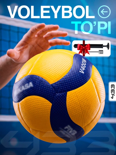 Voleybol to'pi V200 Nasos va Igna bilan - 