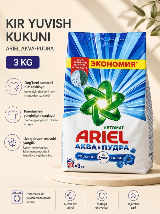 Ariel kir yuvish kukuni 3 kg, avtomat, oq va rangli kiyimlar uchun