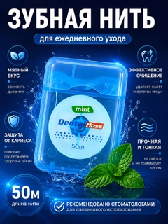 Индиго