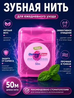 Вишнёвый