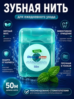 Салатовый