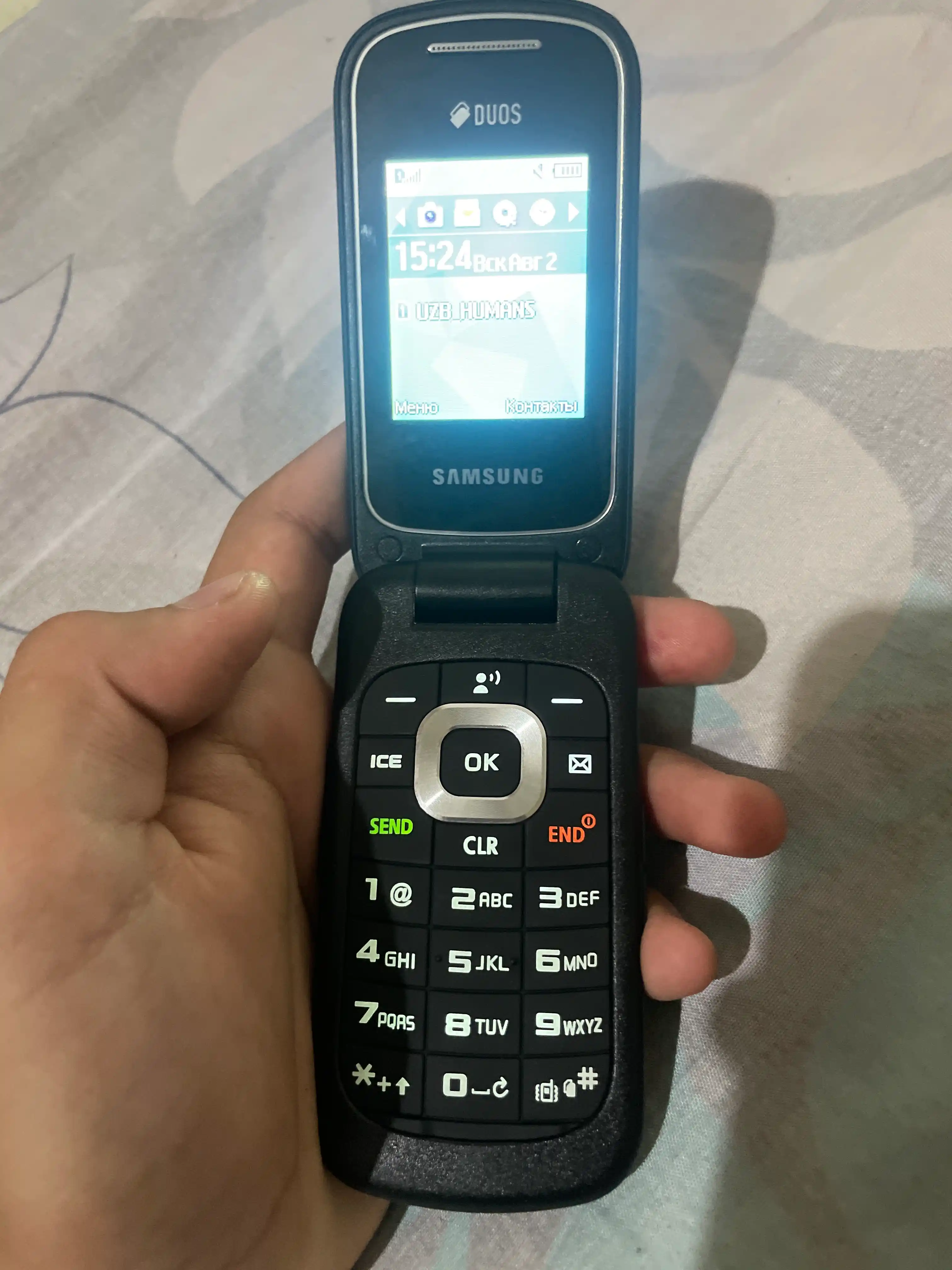 Кнопочный телефон Samsung Gusto 3 GM-B311V