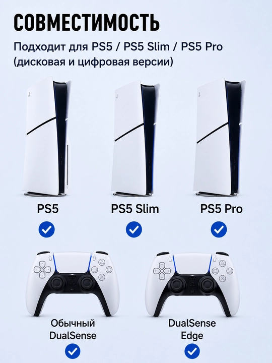 PlayStation uchun sovutgichli taglik va geympadlar uchun o‘rnatilgan zaryadlash stansiyasi