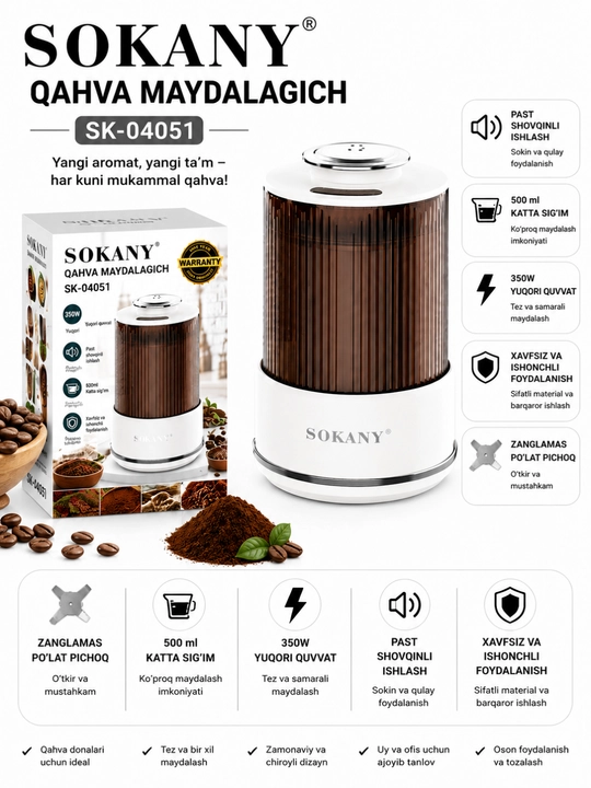SOKANY SK-04050 elektr qahva maydalagich, 350W, 500 ml, zanglamas po'lat pichoqli - 