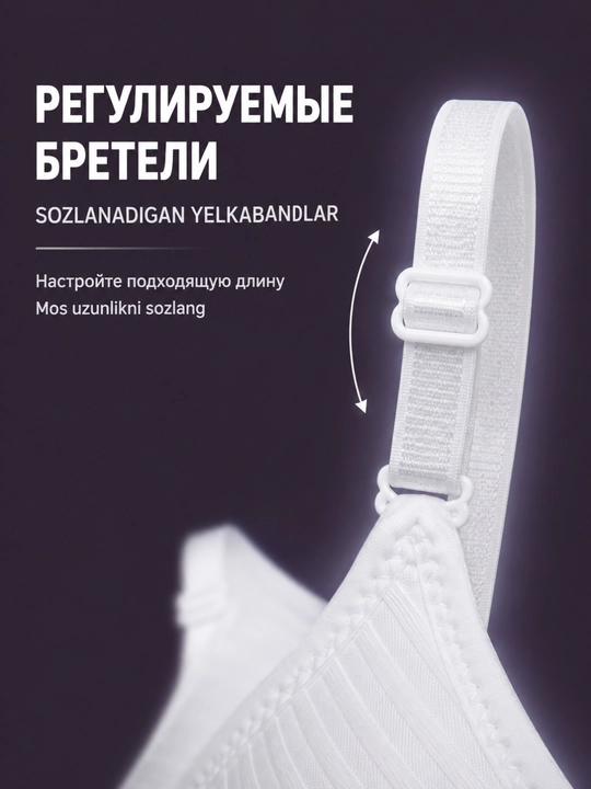 CHOKSIZ BYUSTGALTER  Lifchik