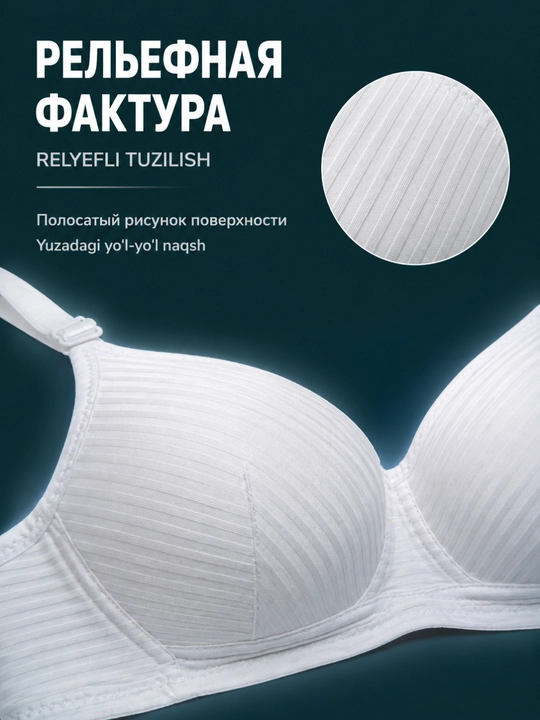 CHOKSIZ BYUSTGALTER  Lifchik