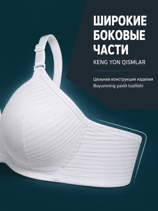 CHOKSIZ BYUSTGALTER  Lifchik