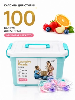 Бежевый меланж