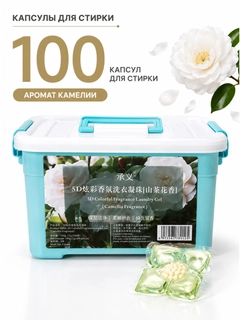 Бирюзовый