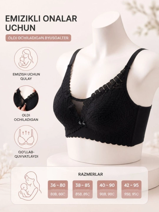 Byusgalter. Emizikli onalar uchun byusgalter.yumshoq - 