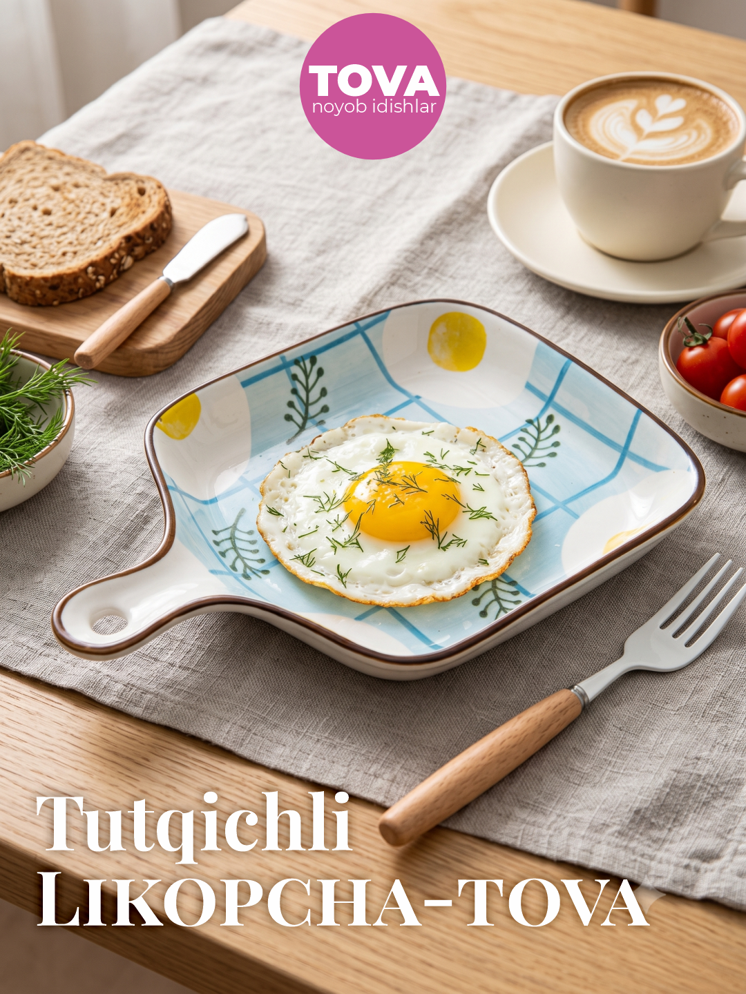 Tutqichli keramika likopcha-tova pishirish va taom tortish uchun, 22.5 sm - 