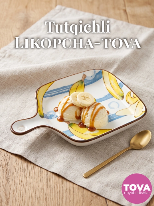 Tutqichli keramika likopcha-tova pishirish va taom tortish uchun, 22.5 sm - 