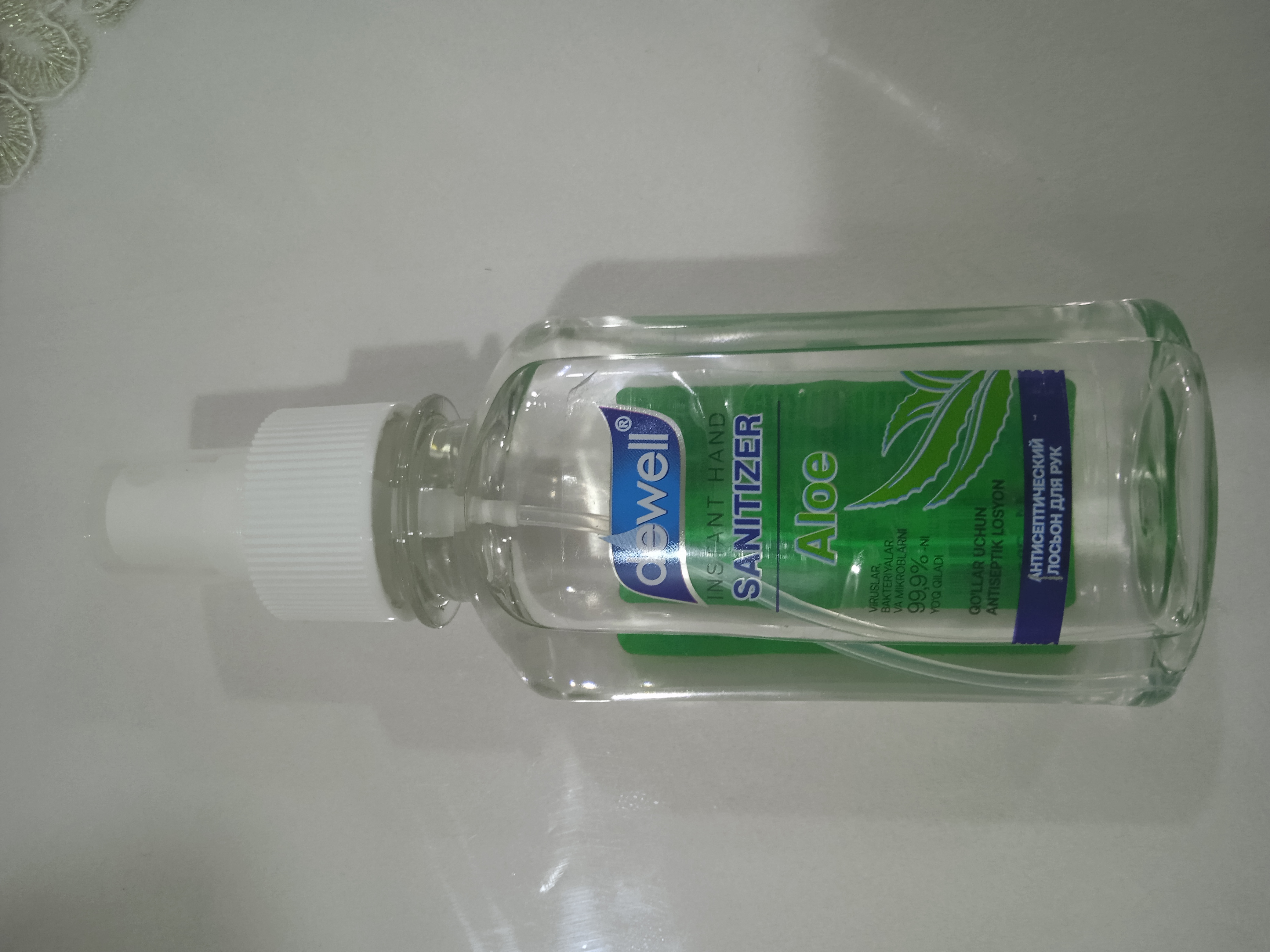 Antiseptik sprey Dewell, aloe 125 ml