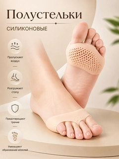 Xantal