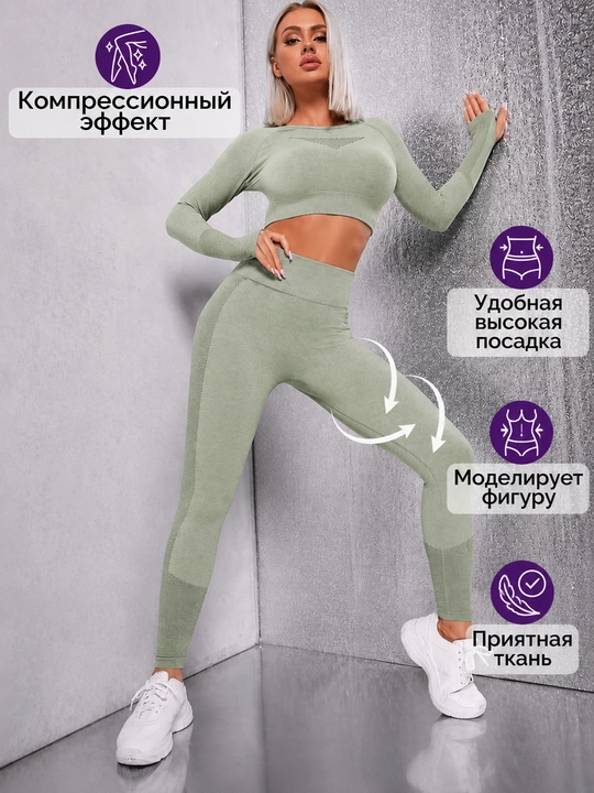 Sport uchun ayollar sport kostyumi, 2 ta 1 da push-ap fitnes uchun kompression rashgard