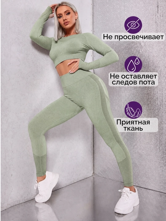 Sport uchun ayollar sport kostyumi, 2 ta 1 da push-ap fitnes uchun kompression rashgard