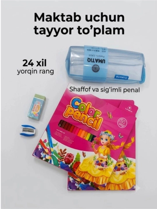 Yalong maktab to‘plami bolalar uchun 12 xil rangdagi rangli qalamlar, bonus sifatida qalamdon va o‘chirg‘ich - 