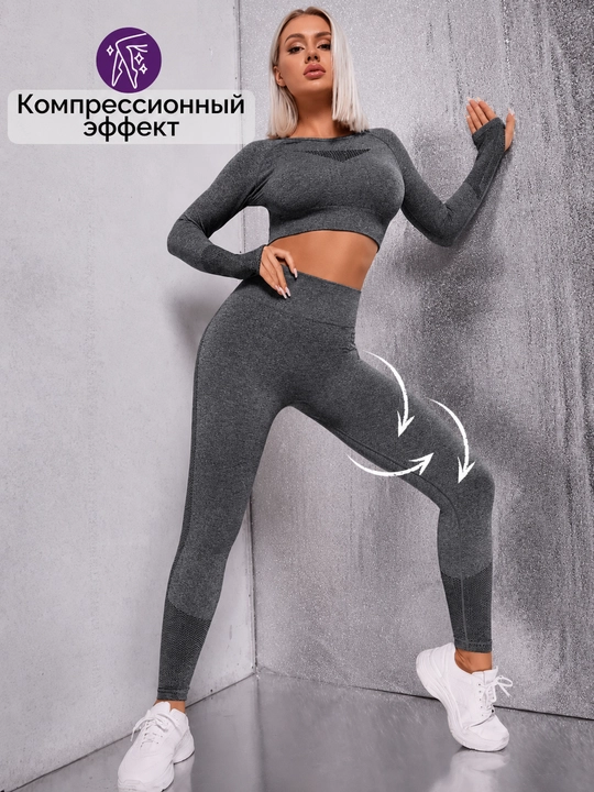 Sport uchun ayollar sport kostyumi, 2 ta 1 da push-ap fitnes uchun kompression rashgard