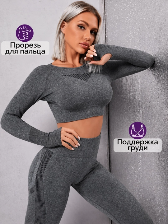 Sport uchun ayollar sport kostyumi, 2 ta 1 da push-ap fitnes uchun kompression rashgard