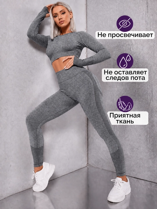 Sport uchun ayollar sport kostyumi, 2 ta 1 da push-ap fitnes uchun kompression rashgard