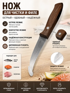 Бежевый меланж
