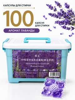 Вишнёвый