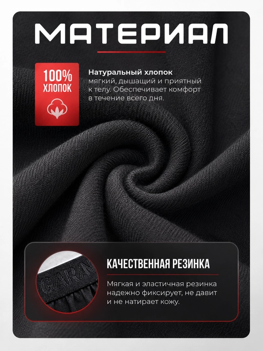 Erkaklar ichki kiyimi, erkaklar trusigi, trusilar, erkaklar bokseri, tursig,tursik,tursi