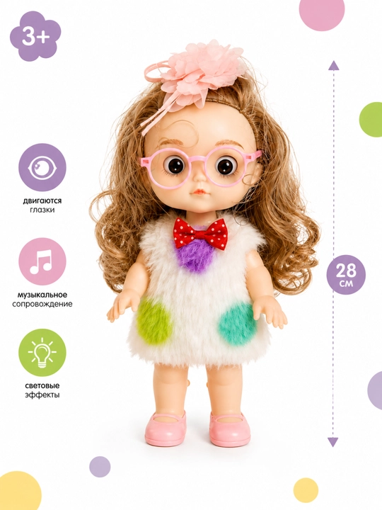 Reborn кукла из силикона, говорящая, в стильной одежде, в подарочной коробке, 30 см