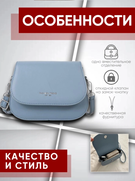 Ayollar sumkasi PU charm, sumka ayollar uchun, mini sumka yelkaga