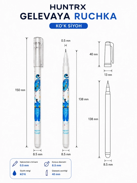 HUNTRX ko'k siyohli gel ruchka 0.5 mm, yumshoq yozuvchi maktab va ofis uchun