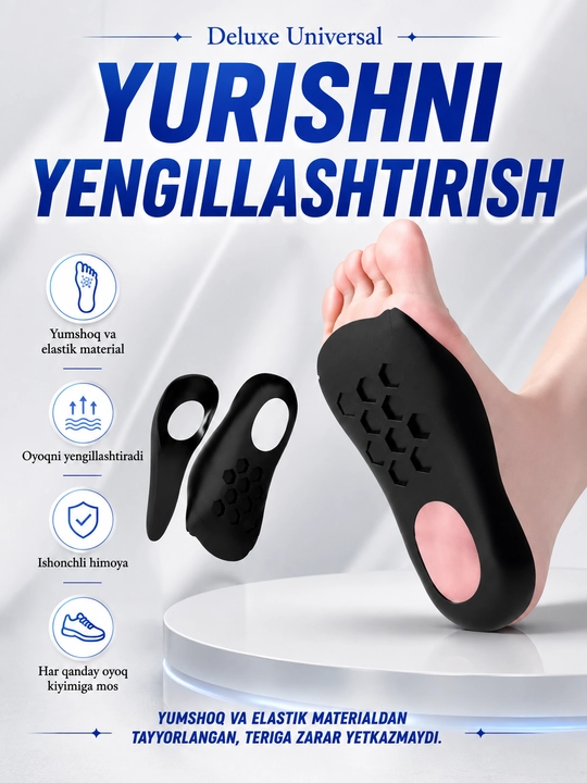 Ortopedik yumshoq tagliklar, 4D-bulut, oyoq gumbazini qo‘llab-quvvatlash
