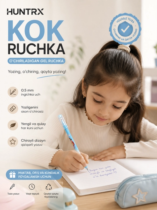 HUNTRX ko'k siyohli gel ruchka 0.5 mm, yumshoq yozuvchi maktab va ofis uchun