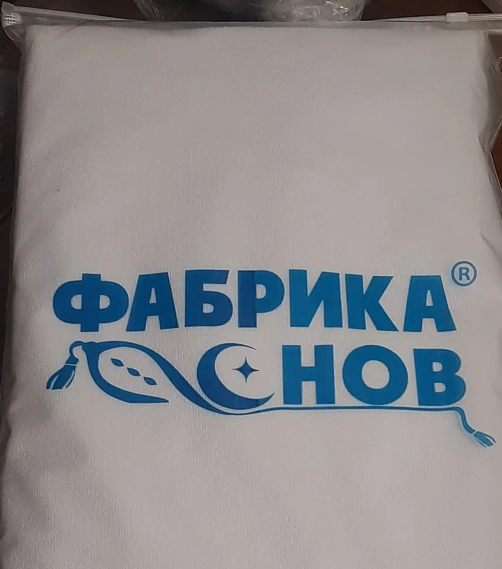 Nam o'tkazmaydigan matras g'ilofi, rezinkali va bortli, o'lchamlari: 160x200 va 180x200